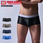  боксеры Rollei zBVD POWERATHLETE энергия Athlete стандартный SMLLL. вода скорость . спорт нижний одежда внутренний bvd мужской нижнее белье мужчина 