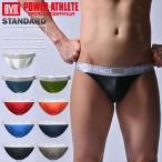 ビキニ bvd BVD POWERATHLETE パワーアスリート スタンダード マイクロビキニ SMLLL 吸水速乾 スポーツ アンダーウェア メンズインナー 肌着 スポーツ