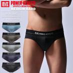 bvd BVD POWERATHLETE パワーアスリート ミディアムハード スーパービキニ WEB限定 (SMLLL) 吸水速乾 スポーツインナー メンズ 肌着 スポーツ ポイント利用 爆買