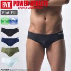 bvd BVD POWER-ATHLETE パワーアスリート フラットFIT シームレス ローライズブリーフ 吸水速乾 スポーツ アンダー メンズ インナーパンツ  下着 WEB限定  肌着