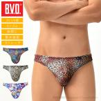 B.V.D. Tバック ブリーフ インゴム ヒョウ ボタニカル パイソン フラワー 花柄 ヘビ柄 蛇 豹 男性 下着 吸水速乾 メンズインナー パンツ アンダーウェア