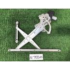 カローラクロス 3BA-ZSG10 左Fドアレギ