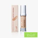ミューフル オイルフリー ファンデーション マリンカラー 20mL リキッド ファンデ リキッドファンデーション リキッドファンデ 40代 50代 オーガニック