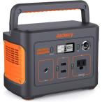 【送料無料】Jackery ポータブル電源 240 大容量67200mAh 240Wh 家庭アウトドア両用バックアップ電源 小型軽量 PSE認証済 純正弦波 ジャクリ