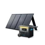 Anker 767 Portable Power Station (GaNPrime PowerHouse 2048Wh) ＋ 625 Solar Panel (100W) 【ポータブル電源  Anker ポータブル電源 ソーラーパネルセット】