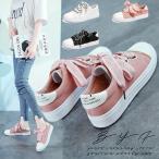 スニーカー レディース　キャンパス　レースアップ リボン 靴 フラットヒール　スニーカー 白 滑り止め カジュアル 美脚 春夏秋冬 おしゃれ 可愛い 大人気