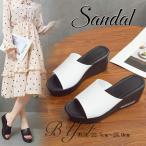 サンダル レディースシューズ 靴 スリッパ 厚底 ウェッジソール 履きやすい コンフォートサンダル オフィス 美脚 春 夏 靴 シューズ
