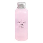  гель съемник 100ml | сделано в Японии местного производства гель ногти 