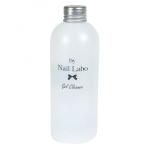ジェルクリーナー 250ml | 日本製 国産 ジェルネイル