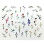  наклейки на ногти botanikaru цветок 