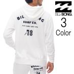 ショッピングビラボン ビラボン Billabong メンズ CHILLWEAR PILE PARKA セットアップ パイルパーカー BE011012