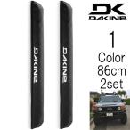  Dakine машина багажник подставка накладка 86cm / DaKine Rack Pads Deluxe 34~ bg237972