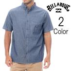 ショッピングビラボン ビラボン Billabong メンズ DUNGAREE SHIRTS 半袖ダンガリーシャツ bf011121
