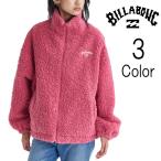 ビラボン Billabong レディース FUR BOA STAND LIGHT JACKET ジャケット bf014760