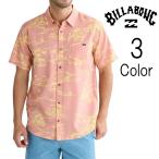 ショッピングビラボン ビラボン Billabong メンズ  SUNDAYS SS WOVEN SHIRT 半袖シャツ bf01a120