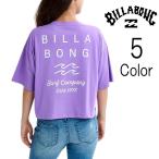 ビラボン Billabong レディース CLEAN LOGO WIDE LOOSE CROPPED TEE ルーズ 半袖 Ｔシャツ bf01c202