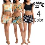  Billabong Billabong женский DES TROPIQUES SHORT BOARDSHORTS спортивные шорты Surf трусы bg013500
