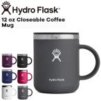  гидро flaskHydro Flask 12oz 354ml Closeable Coffee Mug нержавеющая сталь кружка Stone