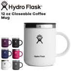  гидро flaskHydro Flask 12oz 354ml Closeable Coffee Mug нержавеющая сталь кружка White