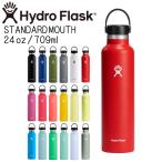  гидро flaskHydro Flask 24oz 709ml Standard Mouth нержавеющая сталь бутылка Goji