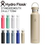  гидро flaskHydro Flask 24oz 709ml Standard Mouth нержавеющая сталь бутылка Oat