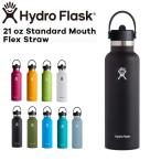  гидро flaskHydro Flask 21oz 621ml Standard Mouth Flex Straw нержавеющая сталь бутылка соломинка имеется Black