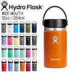  гидро flaskHydro Flask 12oz 354ml Wide Mouth нержавеющая сталь бутылка Mesa