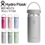  гидро flaskHydro Flask 16oz 473ml Wide Mouth нержавеющая сталь бутылка Birch