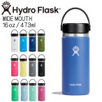  гидро flaskHydro Flask 16oz 473ml Wide Mouth нержавеющая сталь бутылка Cascade