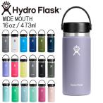  гидро flaskHydro Flask 16oz 473ml Wide Mouth нержавеющая сталь бутылка Moonshadow