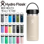  гидро flaskHydro Flask 16oz 473ml Wide Mouth нержавеющая сталь бутылка Oat