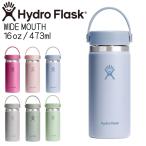  гидро flaskHydro Flask 16oz 473ml Wide Mouth нержавеющая сталь бутылка Surf
