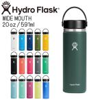 гидро flaskHydro Flask 20oz 591ml Wide Mouth нержавеющая сталь бутылка Fir