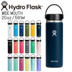  гидро flaskHydro Flask 20oz 591ml Wide Mouth нержавеющая сталь бутылка Indigo