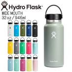  гидро flaskHydro Flask 32oz 946ml Wide Mouth нержавеющая сталь бутылка Agave