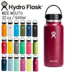  гидро flaskHydro Flask 32oz 946ml Wide Mouth нержавеющая сталь бутылка Berry
