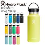  гидро flaskHydro Flask 32oz 946ml Wide Mouth нержавеющая сталь бутылка Cactus