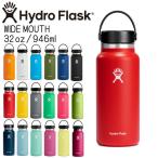  гидро flaskHydro Flask 32oz 946ml Wide Mouth нержавеющая сталь бутылка Goji