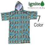 イグナイト お着替え フルジップ付 マイクロファイバー タオル ポンチョ / Ignite Microfiber FullZipper Poncho