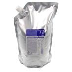 ミルボン プラーミア ヘアセラム トリートメント F 2500g 詰め替えタイプ