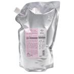 ミルボン ジェミールフラン トリートメント シルキーシャイニー 2500g 詰め替えタイプ