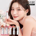 ByURbaiyua stick high light Korea moisturizer stick Sera m Fit bo dragon ming glow stick pearl mellow petaru high light official 