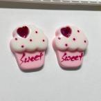  бесплатная доставка! пластиковые детали sweet кекс капкейк 2 шт. комплект примерно 1.8 см декоративные элементы 