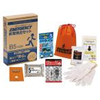  compact предотвращение бедствий 8 позиций комплект B5 размер предотвращение бедствий товары не обычно держать .. комплект 