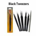  ликвидация запасов распродажа Black Tweezers черный tsui The -