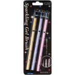 BEAUTY NAILER Sparkling гель щетка SGB-1 красота neila-