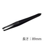 WaxWax черный пинцет 