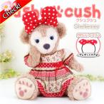 シェリーメイ 洋服 服 コスチューム ぬいぐるみ用 ダッフィー くま イチゴ柄 ワンピース 099S