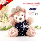 パペット シェリーメイ ダッフィー ぬいぐるみ用 洋服 服 コスチューム 着せ替え テディベア くまさん cds105pt 紺 水玉 ワンピース