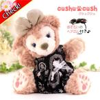 パペット シェリーメイ ダッフィー ぬいぐるみ用 洋服 服 コスチューム 着せ替え テディベア くまさん cds107pt アリス柄 ワンピース 黒